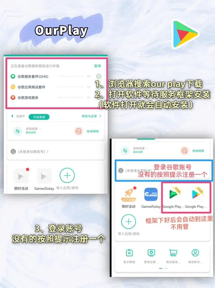 球王会体育官网最新版本应用截图1
